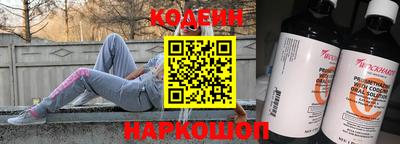 кокаин перу Усть-Джегута