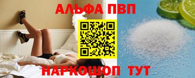 COCAINE Уссурийск