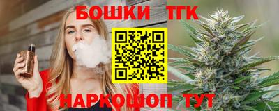 кокаин перу Усть-Джегута