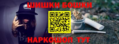 COCAINE Уссурийск