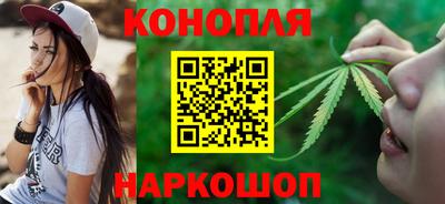 кокаин перу Усть-Джегута