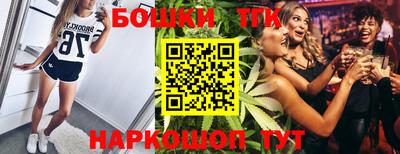 COCAINE Уссурийск