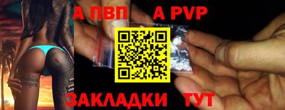 кокаин перу Усть-Джегута