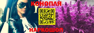 кокаин перу Усть-Джегута