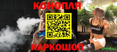 COCAINE Уссурийск