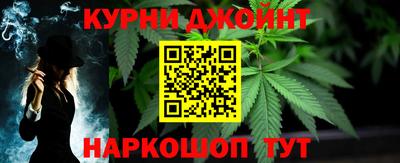 метамфетамин Усть-Илимск