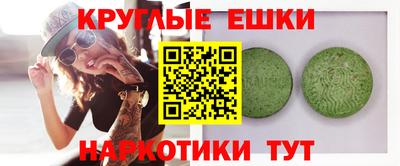 кокаин перу Усть-Джегута