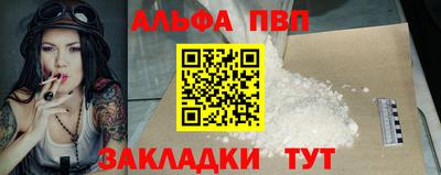 кокаин перу Усть-Джегута