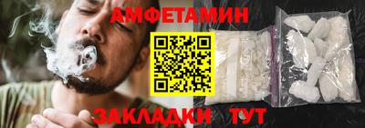 COCAINE Уссурийск