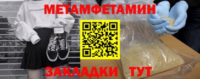 кокаин перу Усть-Джегута