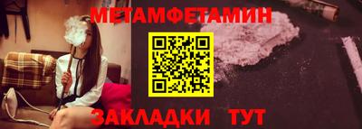 COCAINE Уссурийск