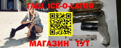 COCAINE Уссурийск