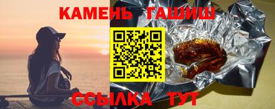 COCAINE Уссурийск