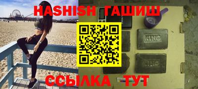 кокаин перу Усть-Джегута