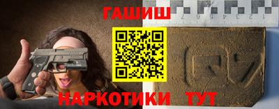 кокаин перу Усть-Джегута