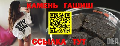 COCAINE Уссурийск